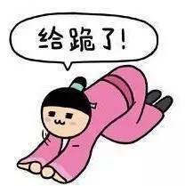 關(guān)于時(shí)間管理，扎克伯格用26張圖說(shuō)清楚！