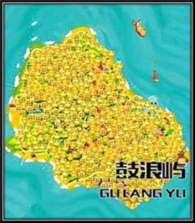 如何用英語(yǔ)表達(dá)國(guó)慶期間“人山人海”？