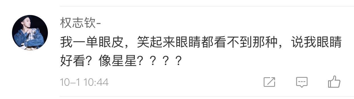 美國人有多愛夸人？居然飆車過來夸我鞋子美？？？