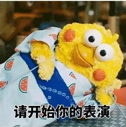 又到期末了，你過(guò)得不好，老師們也是一把辛酸淚！