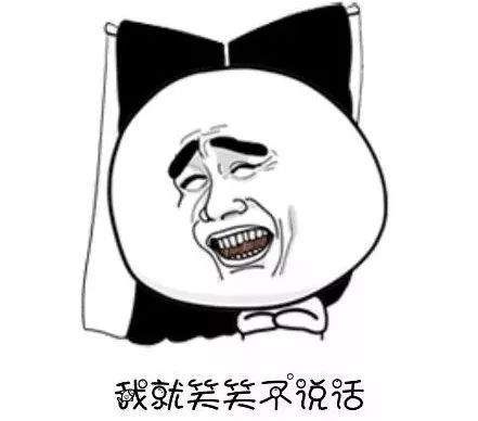 又到期末了，你過(guò)得不好，老師們也是一把辛酸淚！