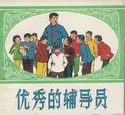 又到期末了，你過(guò)得不好，老師們也是一把辛酸淚！