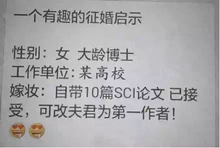又到期末了，你過(guò)得不好，老師們也是一把辛酸淚！