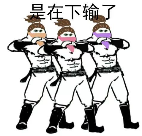 又到期末了，你過(guò)得不好，老師們也是一把辛酸淚！