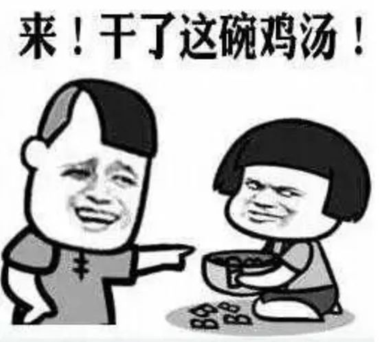 愛因斯坦：這些話都不是我說的！