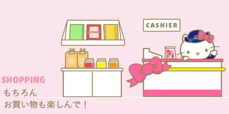 少女心爆棚！日本Hello Kitty主題新干線粉嫩出發(fā)