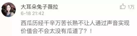 西瓜好不好靠敲？專家教你如何挑西瓜