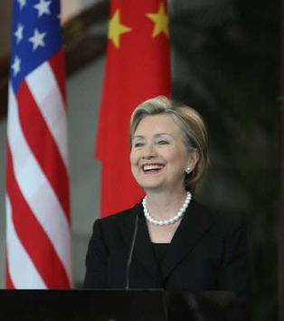 希拉里:美中兩國取得的成就超越世博會
