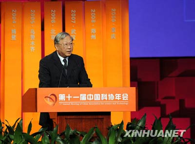 學(xué)術(shù)研究，讓我們期待真正的“大師”