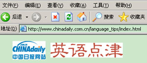 網(wǎng)頁(yè)htm, html, asp是什么意思