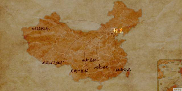 你的烤馕、野蜂蜜和土雞蛋到了。看沙漠小村如何玩轉(zhuǎn)電商丨解碼中國