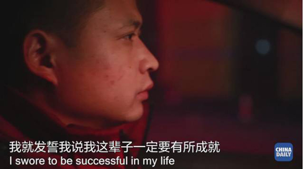 那一口下去滿嘴生津、齒頰留香的美味，承載著他怎樣的回憶和憧憬丨解碼中國