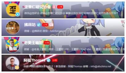 為什么越來越多的人學(xué)中文？美國小萌娃的作業(yè)，你能解答嗎？丨艾瑞克的小課堂<BR>