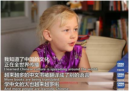 為什么越來越多的人學(xué)中文？美國小萌娃的作業(yè)，你能解答嗎？丨艾瑞克的小課堂<BR>