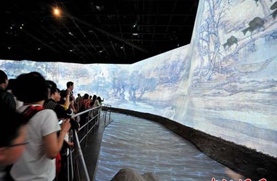 “鎮(zhèn)館之寶”英語怎么說？