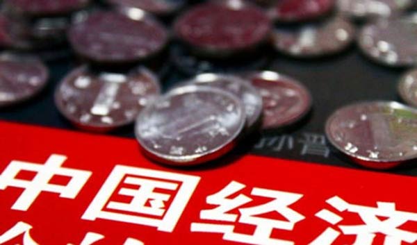 執(zhí)政新詞展現(xiàn)中共領(lǐng)導集體把握時局定力