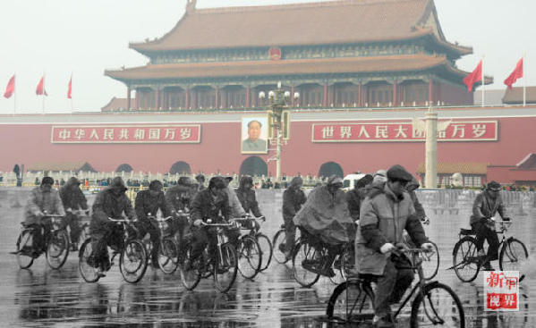 這樣的穿越+大挪移也是沒(méi)誰(shuí)了！