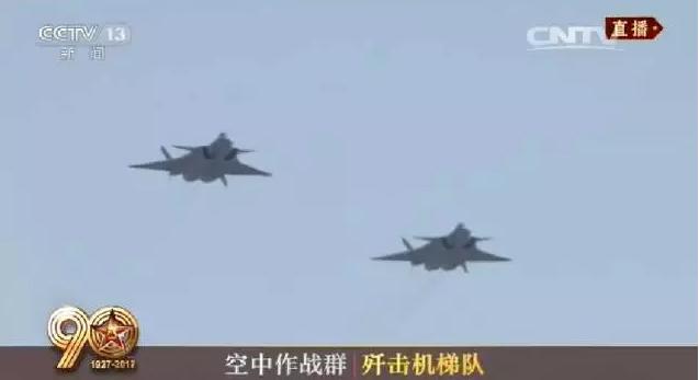 建軍90周年閱兵：聽(tīng)黨指揮，能打勝仗，作風(fēng)優(yōu)良