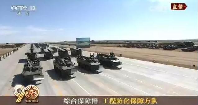 建軍90周年閱兵：聽(tīng)黨指揮，能打勝仗，作風(fēng)優(yōu)良