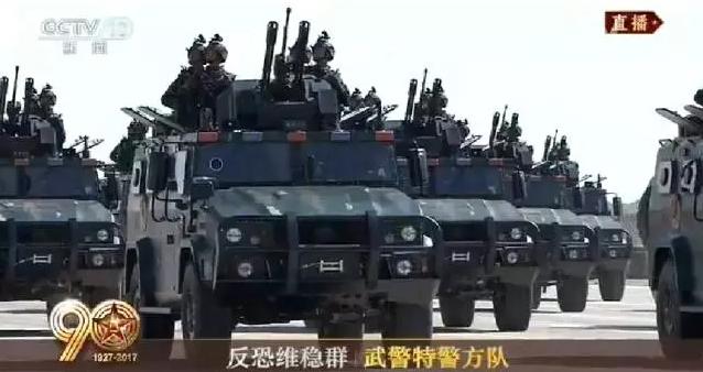 建軍90周年閱兵：聽(tīng)黨指揮，能打勝仗，作風(fēng)優(yōu)良
