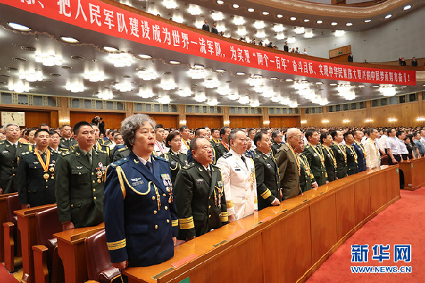 建軍90周年大會，習(xí)近平這些話擲地有聲！