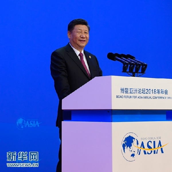 “不畏浮云遮望眼”，習(xí)主席博鰲演講引用的這些古語(yǔ)怎么翻譯？