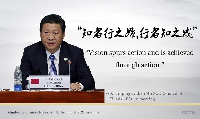 金句回顧：習(xí)近平上合峰會(huì)講話(huà)引用過(guò)的經(jīng)典名句