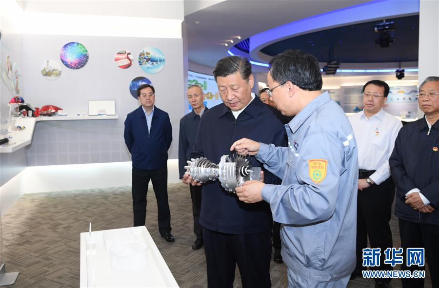 習近平山東考察：不斷增強經濟社會發(fā)展創(chuàng)新力