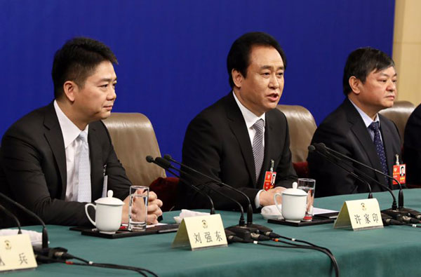 聚焦兩會：馬化騰、雷軍等企業(yè)大佬都說了啥?