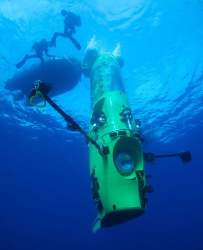 馬里亞納海溝何以成為地球最深處？