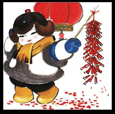 春晚、紅包的英文講法