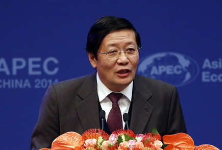 APEC財長會議倡導(dǎo)的“PPP模式”是什么？