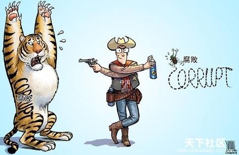雙語(yǔ)盤點(diǎn)習(xí)大大帶火的那些熱詞
