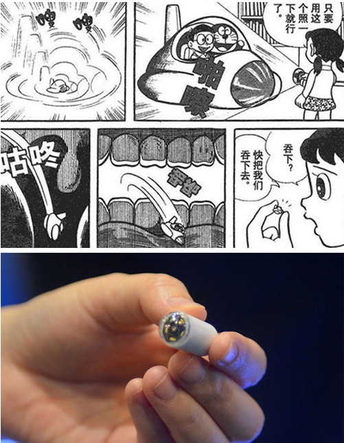 機器貓口袋里的神器，哪些已經(jīng)實現(xiàn)？