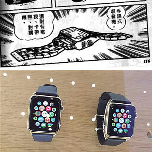 機(jī)器貓口袋里的神器，哪些已經(jīng)實(shí)現(xiàn)？
