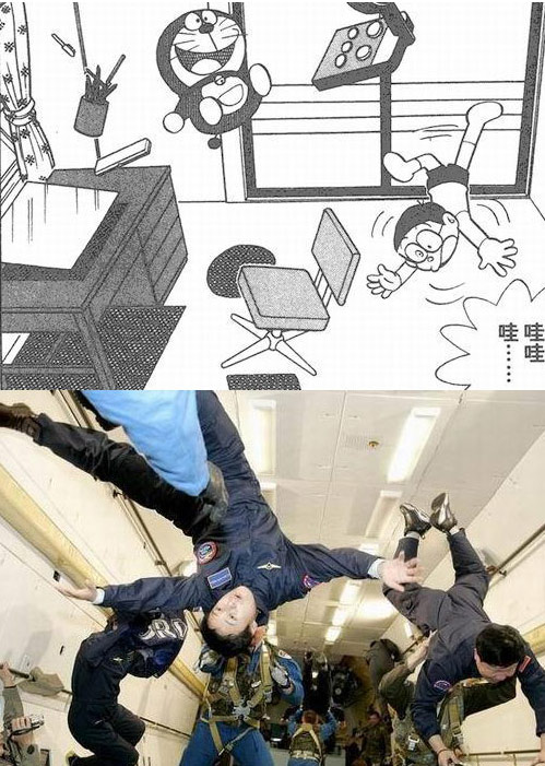 機器貓口袋里的神器，哪些已經(jīng)實現(xiàn)？