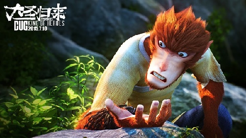 這個(gè)夏天我們都被它感動(dòng)了——沒錯(cuò)，就是這只猴子