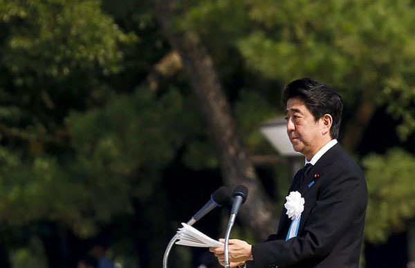 日本應(yīng)學(xué)德國(guó) “重新取信于鄰國(guó)”