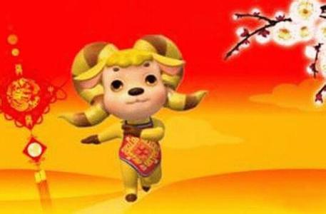 腦洞大開！春晚吉祥物丑哭網(wǎng)友