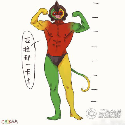 腦洞大開！春晚吉祥物丑哭網(wǎng)友