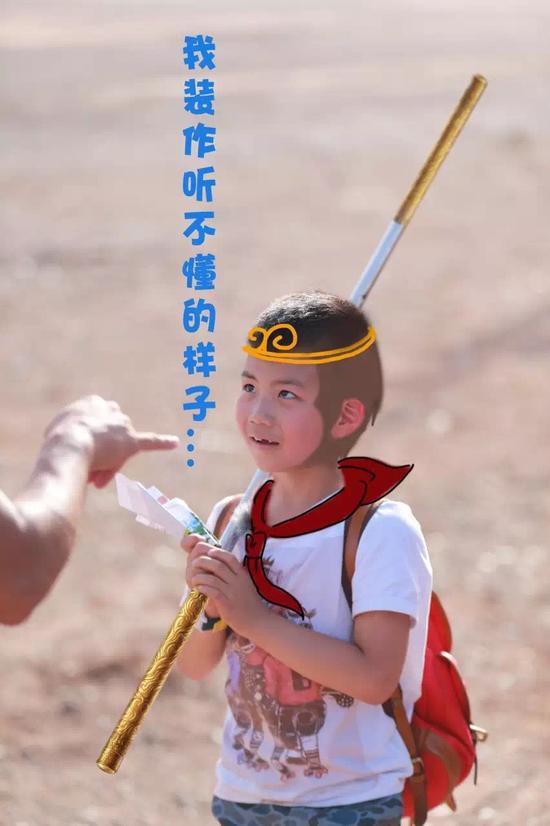 腦洞大開！春晚吉祥物丑哭網(wǎng)友