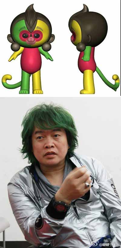 腦洞大開(kāi)！春晚吉祥物丑哭網(wǎng)友