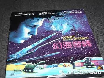The Revenant到底啥意思？