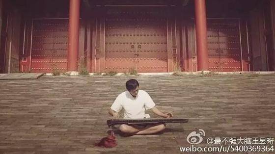 像最強大腦“水哥”這樣的神級人物，要用怎樣的英文詞來形容