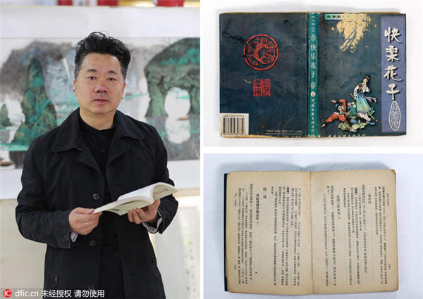 讀者最愛書單推薦 你讀過幾本？