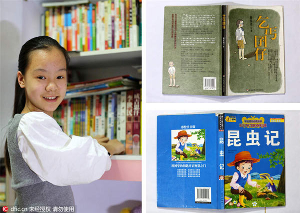 讀者最愛書單推薦 你讀過幾本？