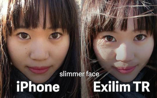 為什么中國女性如此熱愛自拍修圖？