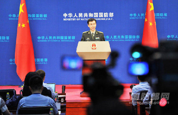 關(guān)于南海問題，我國軍方的霸氣回應(yīng)