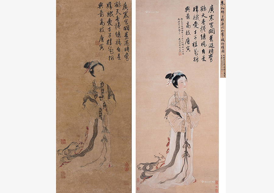 中國(guó)畫(huà)家筆下的嫦娥（組圖）