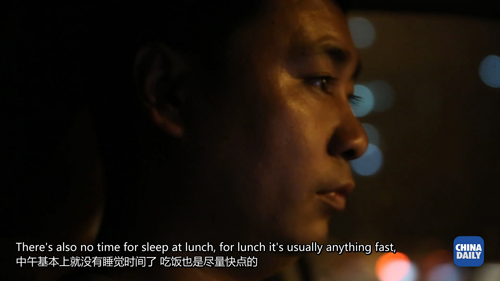 解碼中國(guó)(二)：談?wù)劸W(wǎng)約車